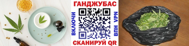 Canna-Cookies марихуана магазин Суджа