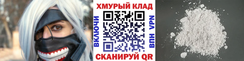 ГЕРОИН гречка Суджа