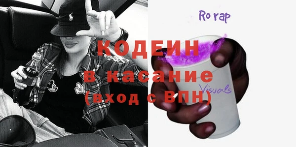 MDMA Баксан