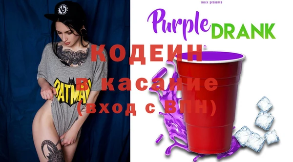 a pvp Балахна