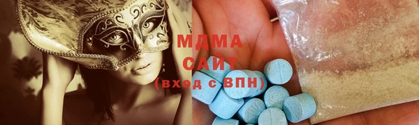 бошки Аркадак