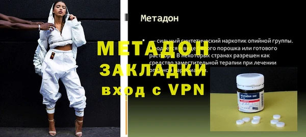 бошки Аркадак