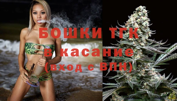 синтетический гашиш Балабаново