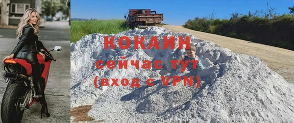 синтетический гашиш Балабаново