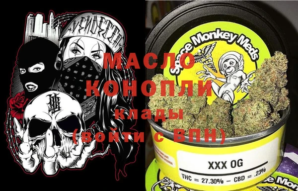 MDMA Баксан