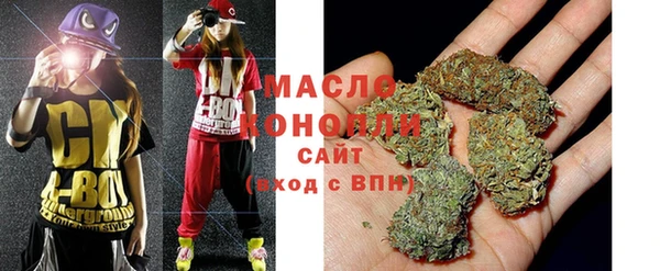 a pvp Балахна