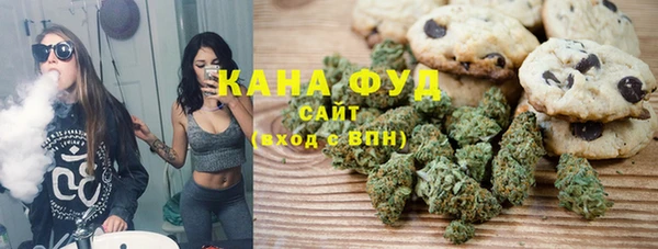 бошки Аркадак