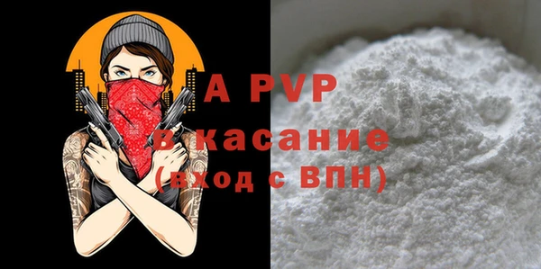 кокаин перу Пересвет
