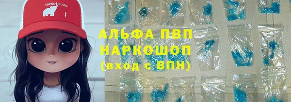 MDMA Баксан