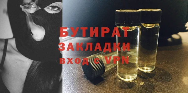 a pvp Балахна