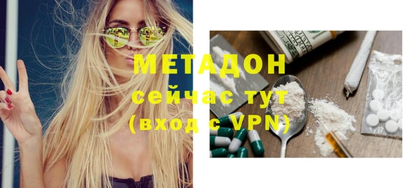 a pvp Балахна