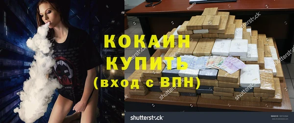 a pvp Балахна