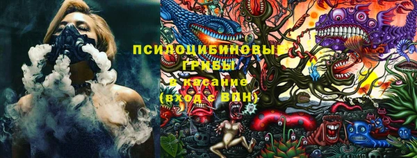 MDMA Баксан