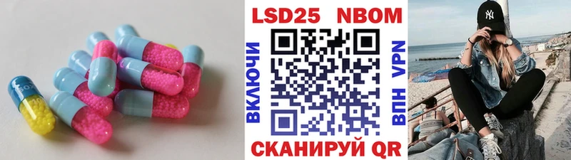 LSD-25 экстази ecstasy  OMG как зайти  Суджа  как найти  